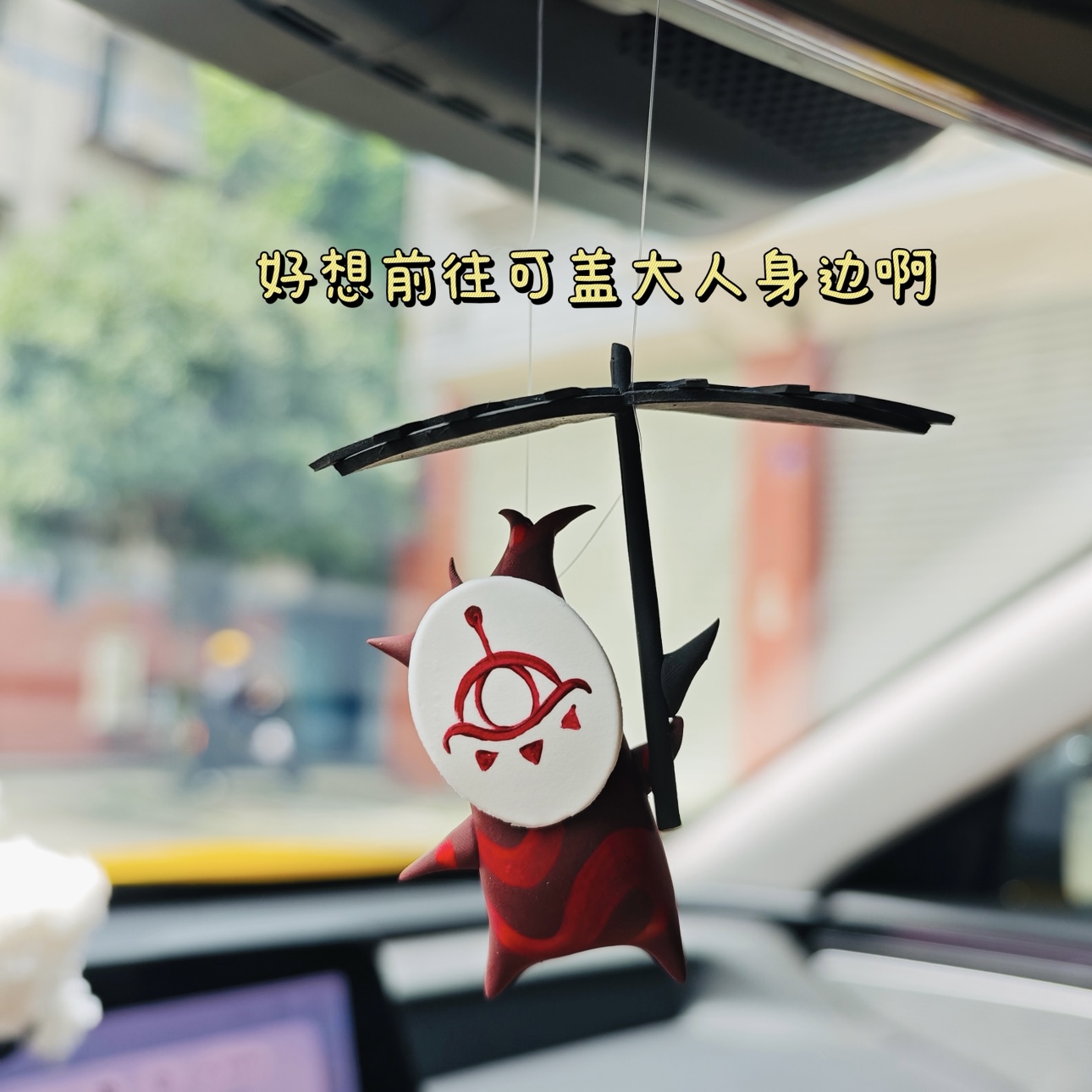 Anime Auto Hanger Zeldas Korok - Resin Art Zelda recensie en prijs