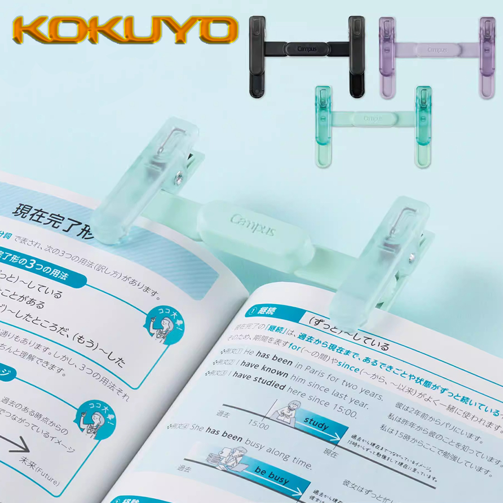 1PC Japan KOKUYO Hars Transpar - Resin Art Book recensie en prijs
