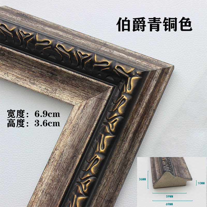 Franse sierlijke hars fotolijs - Resin Art Gallery recensie en prijs